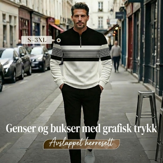🎁Nyhet 50 % rabatt💥Herresett: Genser og bukser med grafisk trykk – streetstyle, komfortabel passform og uformell look 👖