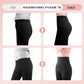 Yogaleggings med høy midje, forsterket sete, magefunksjon og sidelomme