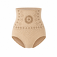 💥Sommertilbud: bare 99,99 kr!💥Termogene, fettforbrennende formende shorts