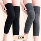 Knee Brace,Self-Heating Knee Pads for Men and Women🔥Buy More Save More🔥