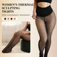 🔥SISTE DAG Hot Sale 50 % AVSLAG🔥Termiske formende tights for kvinner med kompresjonslinning