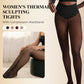 🔥SISTE DAG Hot Sale 50 % AVSLAG🔥Termiske formende tights for kvinner med kompresjonslinning
