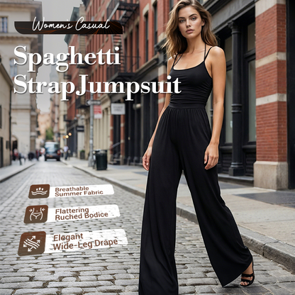 👗Nyhet 50 % RABATT🔥Casual jumpsuit med spaghettistropper for damer