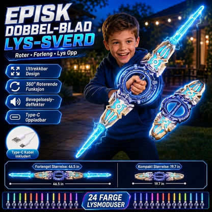 🎄🎁Julespesial: 50 % rabatt!🏆Oppladbart sverd med dobbelt blad og belysning